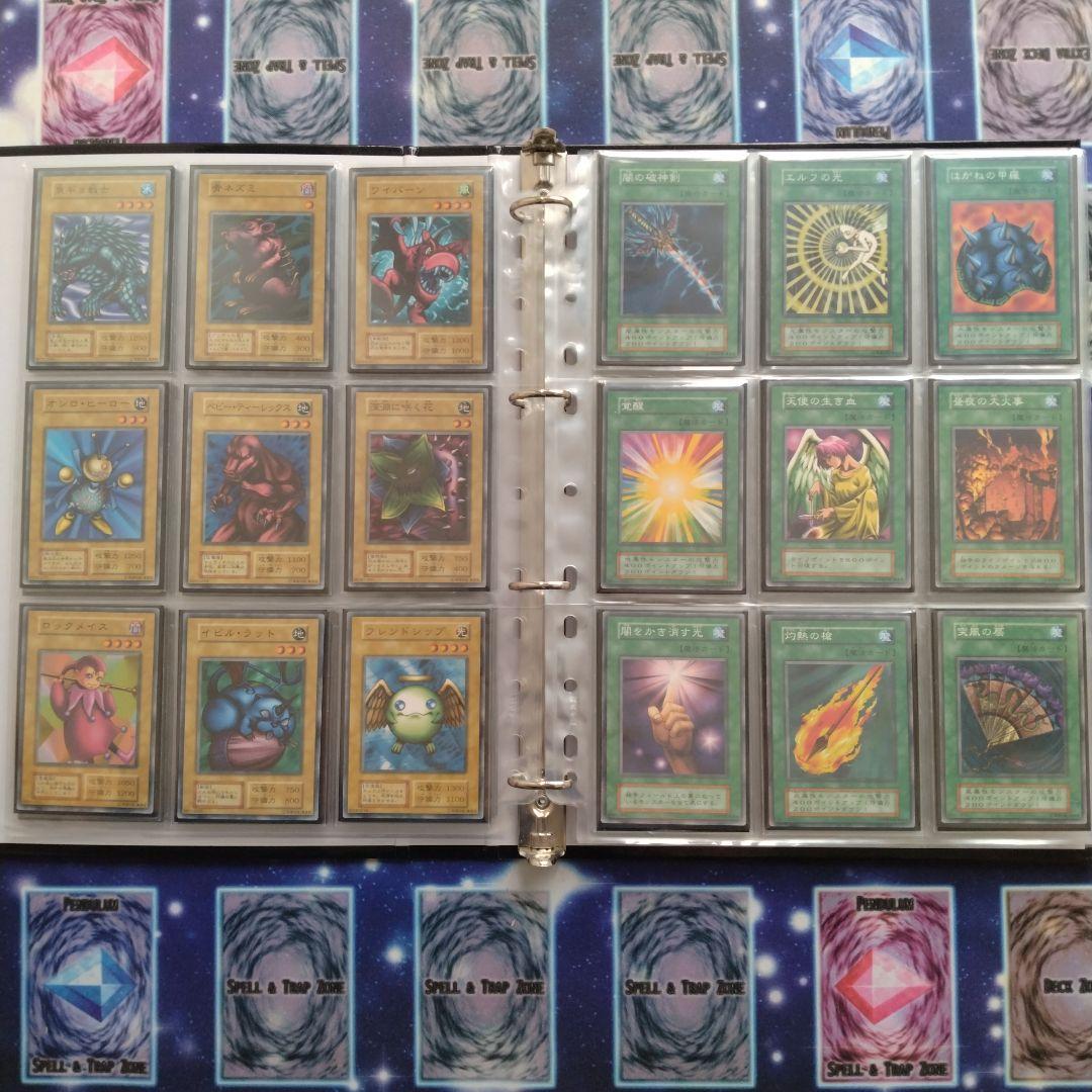 遊戯王　初期Booster1〜7　コンプリートファイル