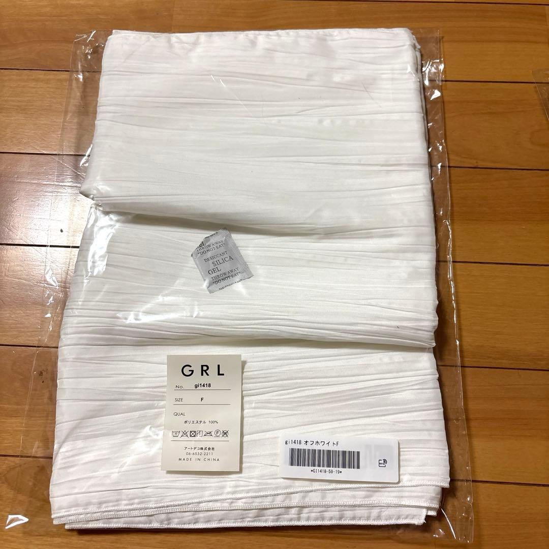 GRL 花柄浴衣セット　飾り紐　兵児帯