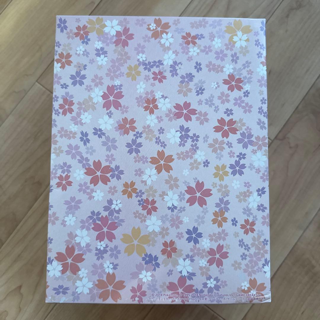 2025大阪・関西万博 招致記念 ピカチュウ ぬいぐるみ ポケモン