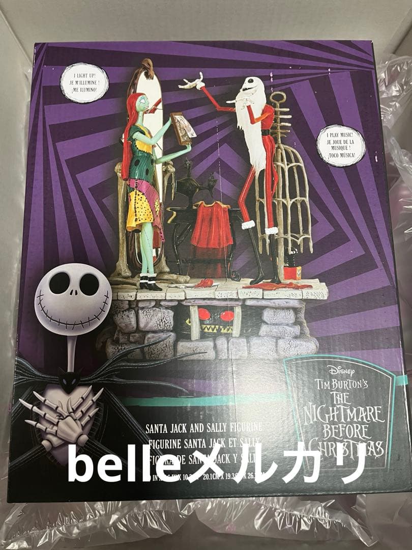 ナイトメアー・ビフォア・クリスマス フィギュア ライトアップ＆ミュージック