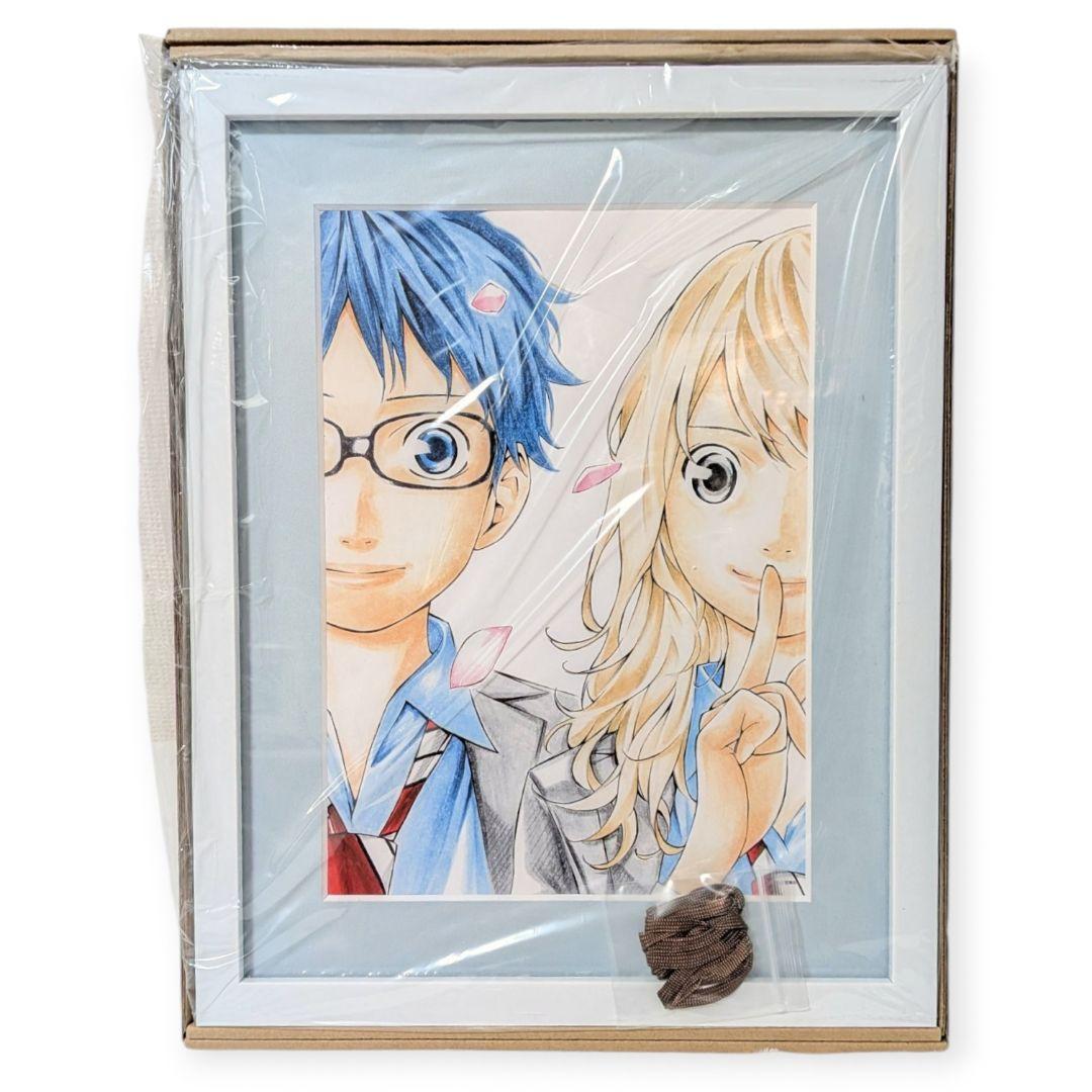 四月は君の嘘　額装高精細複製画 キャラファイングラフB