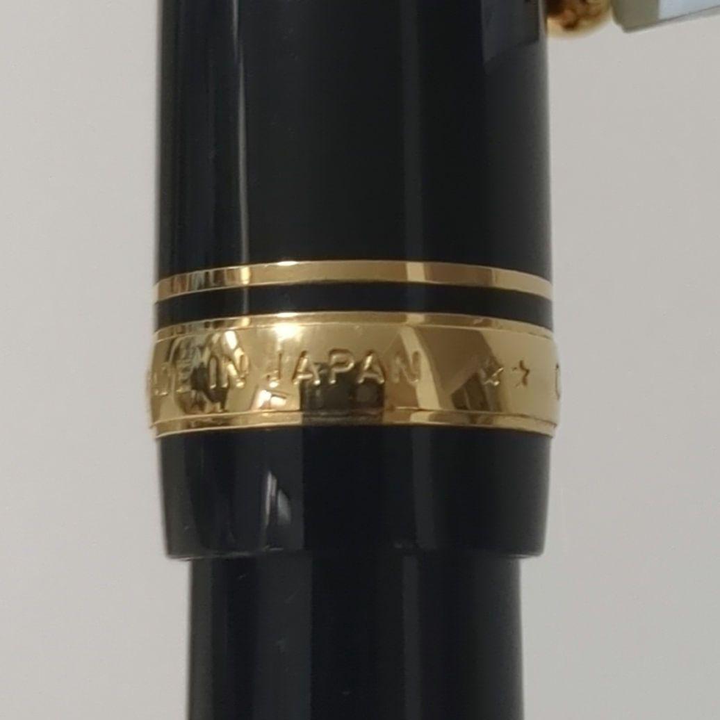 【ほぼ未使用品】PILOT　万年筆　カスタム742　FA　14K
