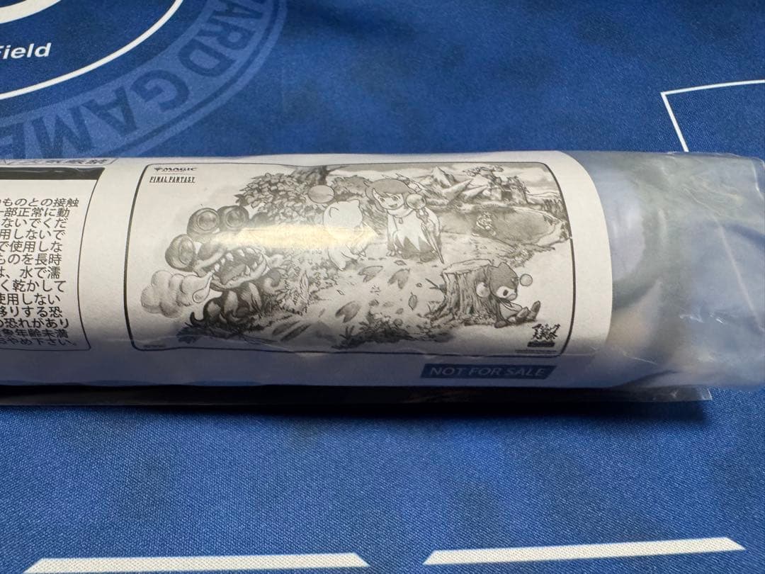 マジック大戦祭　FF 手掛かり　プレイマット