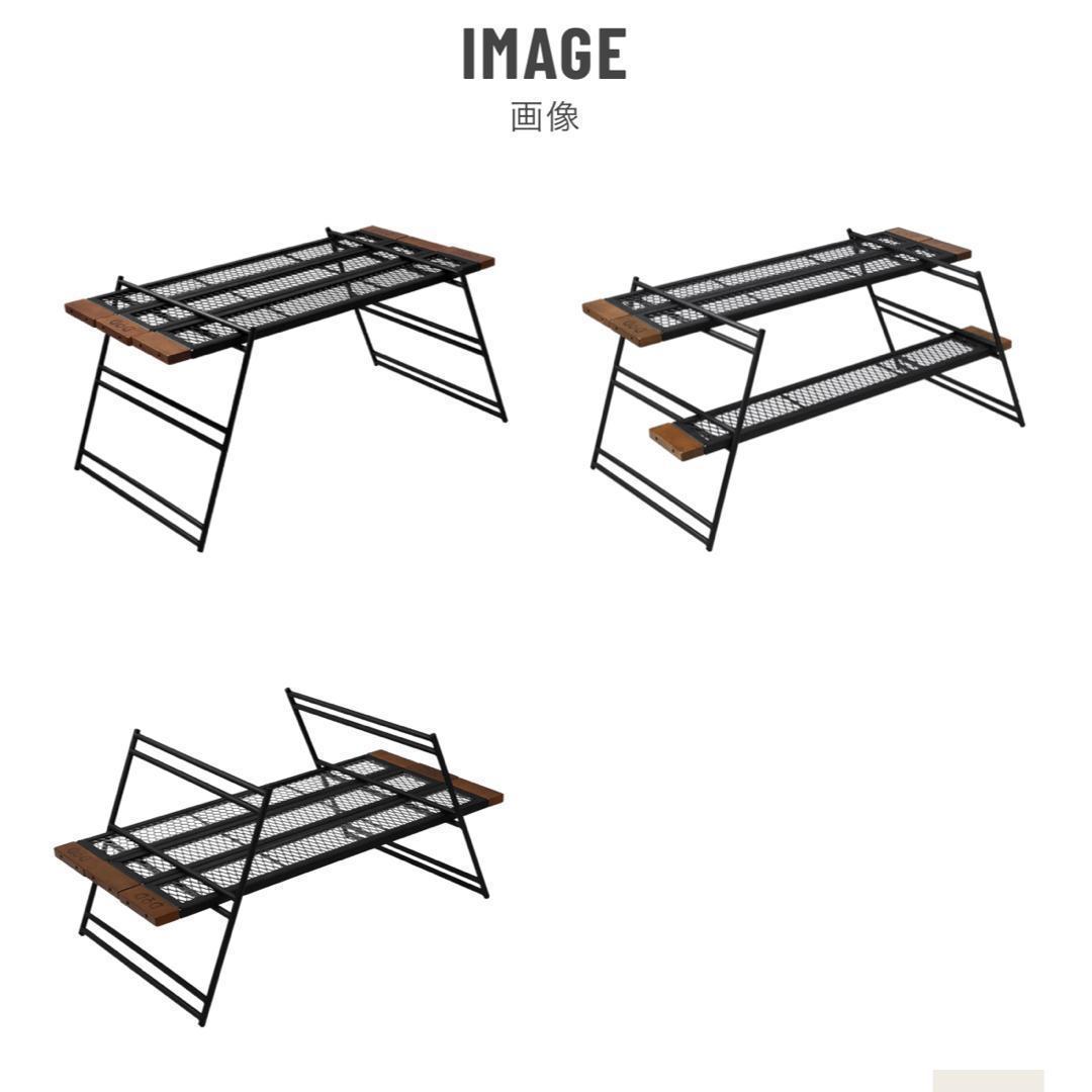 TEQUILA TABLE テキーラテーブル TB4-746-BK