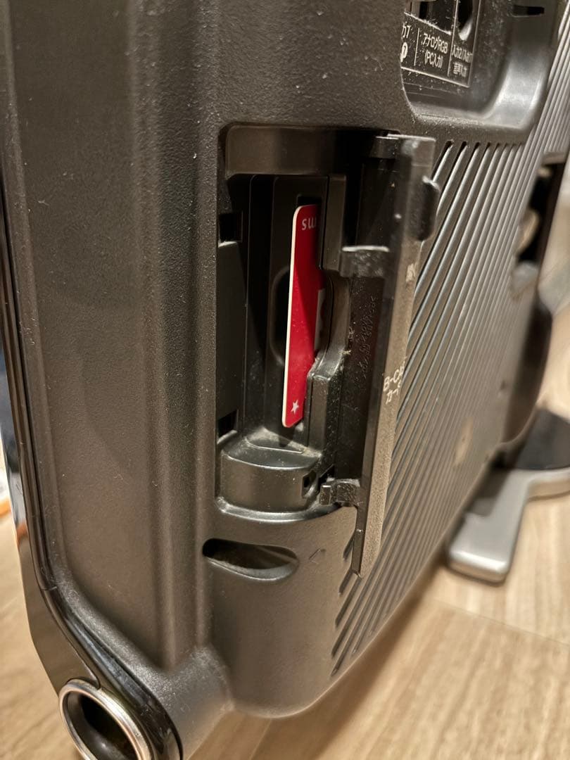 【動作良好】SHARP AQUOS 32V型 液晶テレビ 2008年製