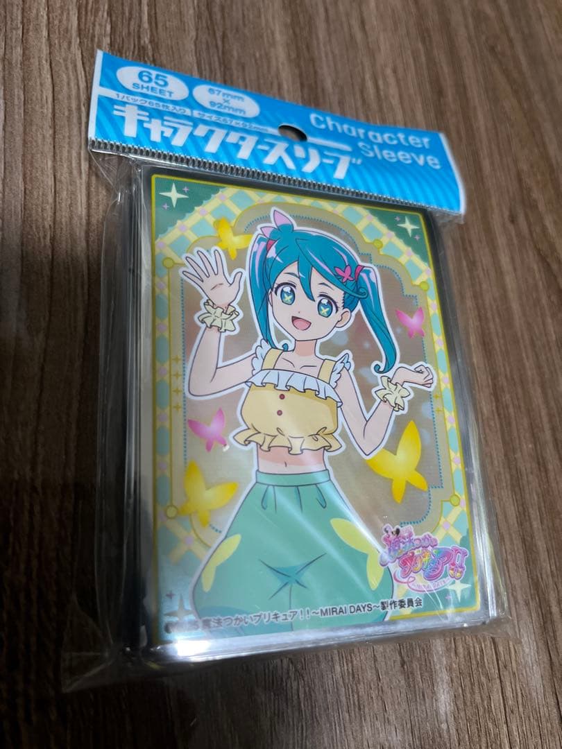 魔法使いプリキュア ミライデイズ エンスカイ キャラクタースリーブ 8種