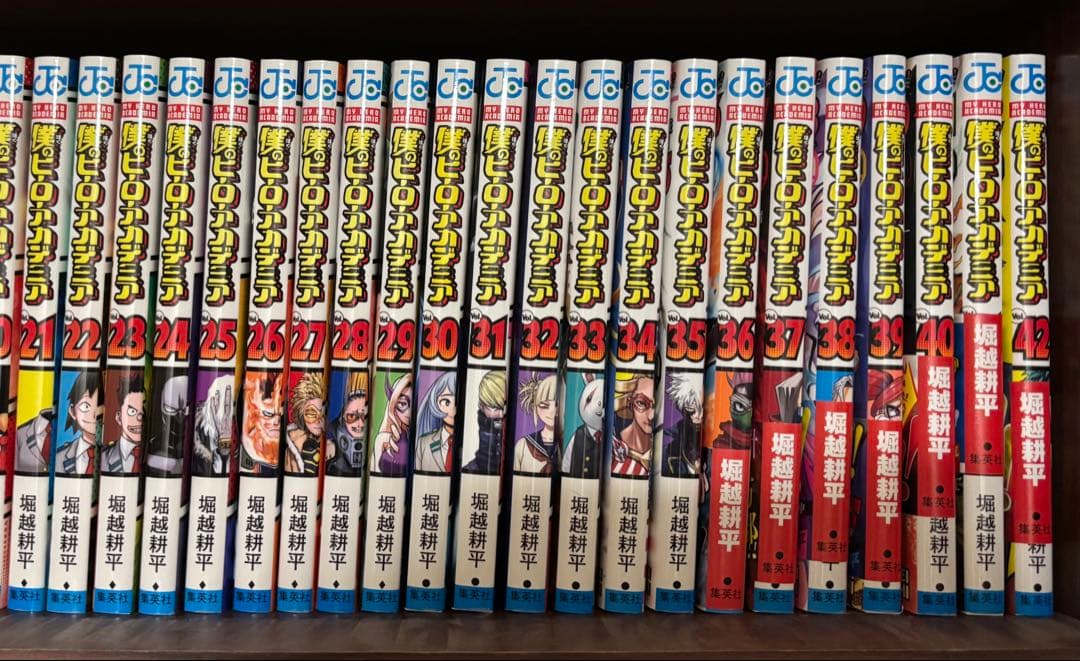 僕のヒーローアカデミア　1〜42巻　全巻セット　vol.W vol.R