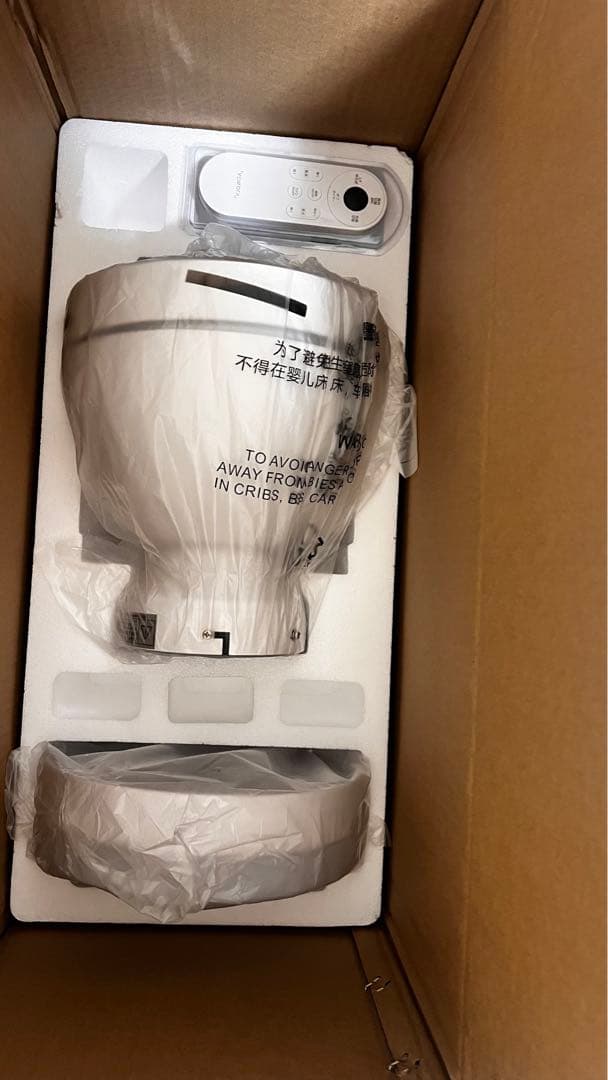 Forte シーリングファンライト