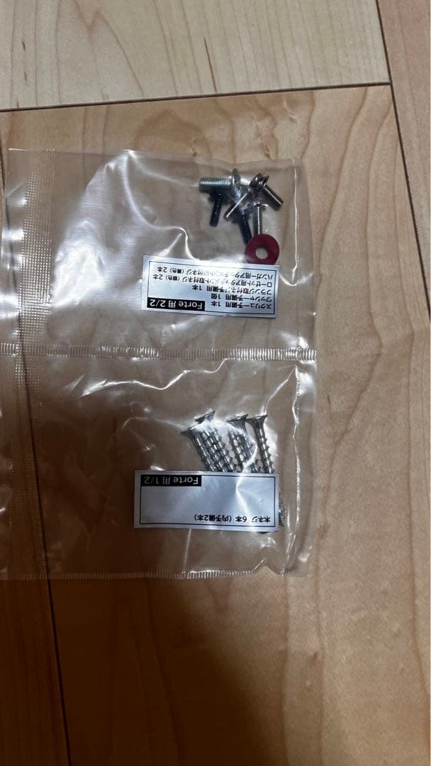 Forte シーリングファンライト