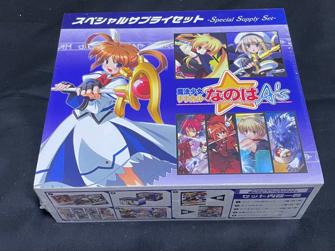魔法少女リリカルなのはA's TCG トレカ　スペシャルサプライセット　新品