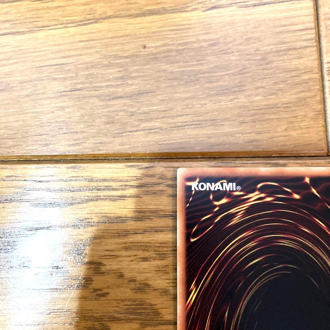 遊戯王 封印されしエクゾディア トレカ ウルトラレア デュエルモンスターズ 神