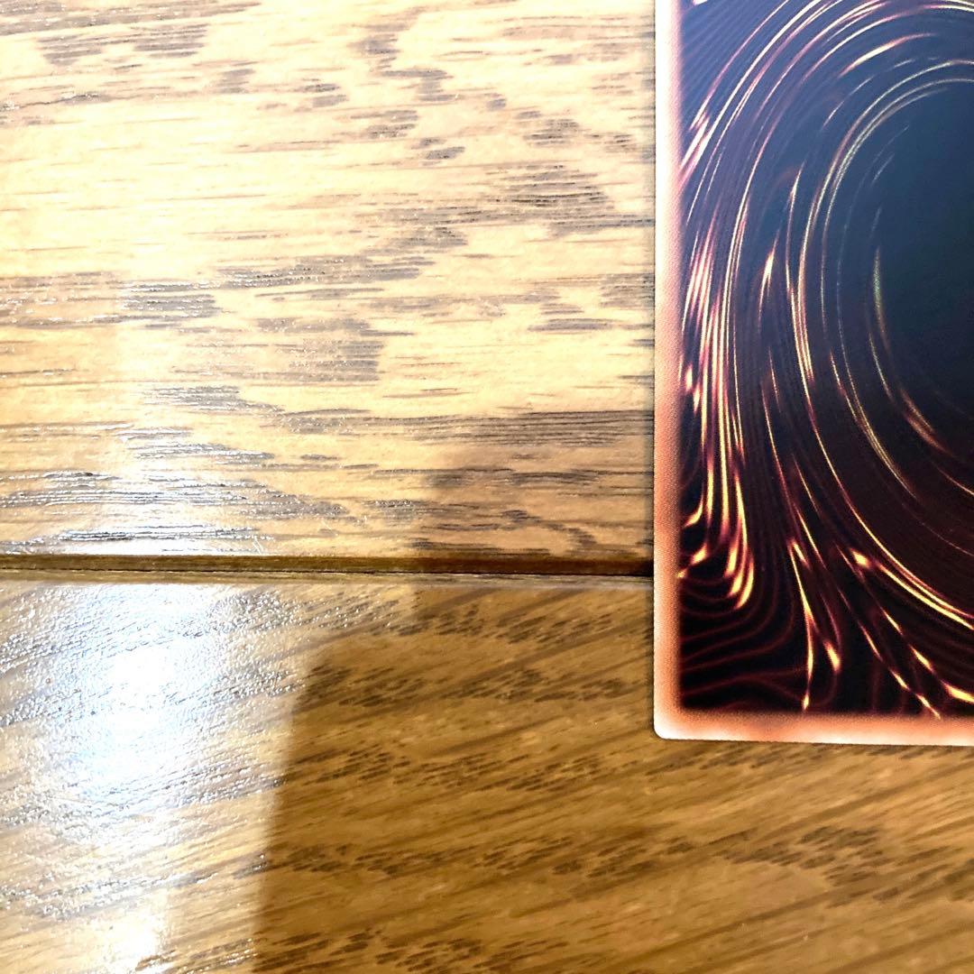 遊戯王 封印されしエクゾディア トレカ ウルトラレア デュエルモンスターズ 神