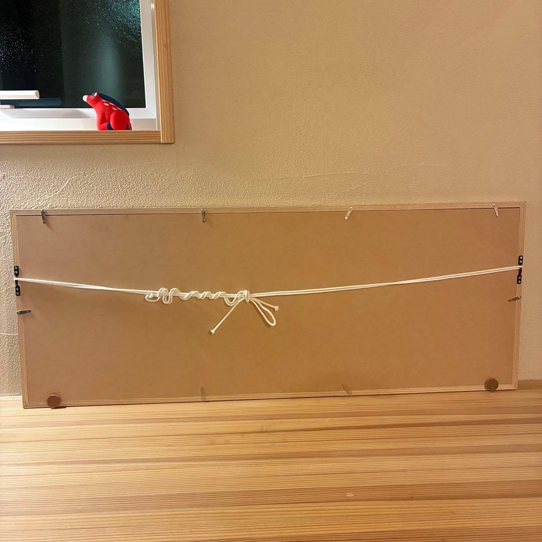 【美品】IDEE イデー　山口一郎　ジクレー　「mountain」山の絵