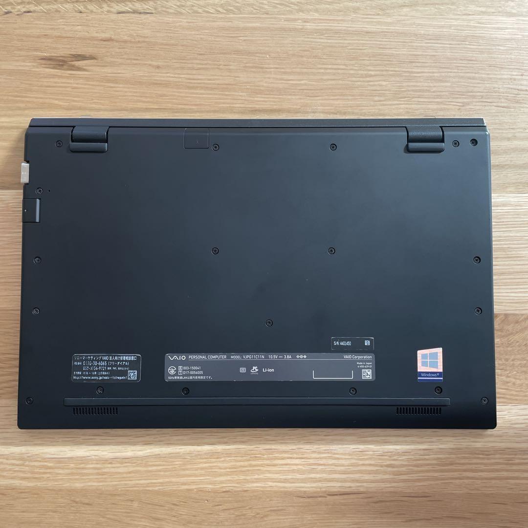 【第8世代i5 / 8GB / SSD256】VAIO Pro PG 軽量 薄型