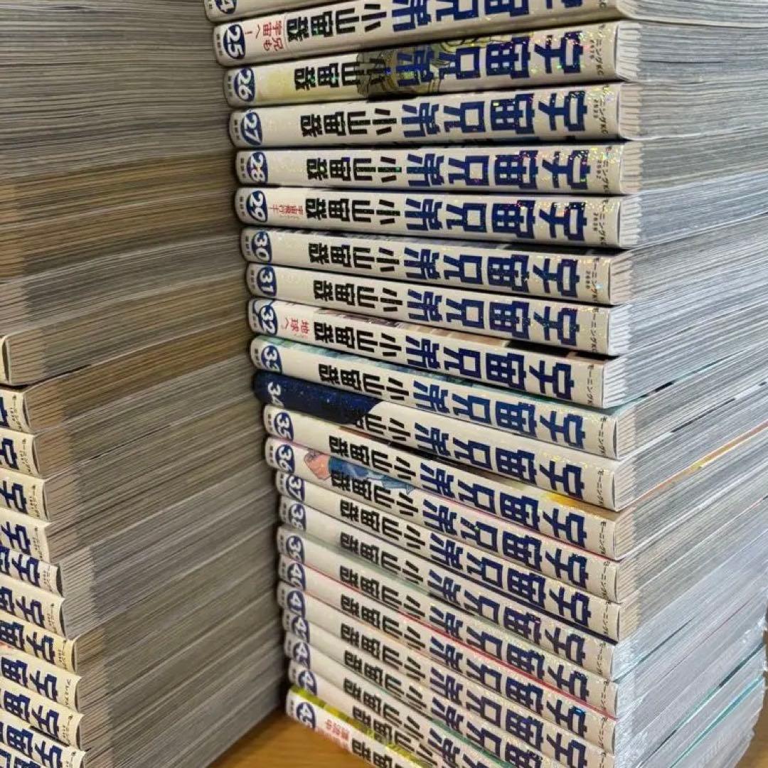 宇宙兄弟 全巻 未開封8冊　クリアしおり付き