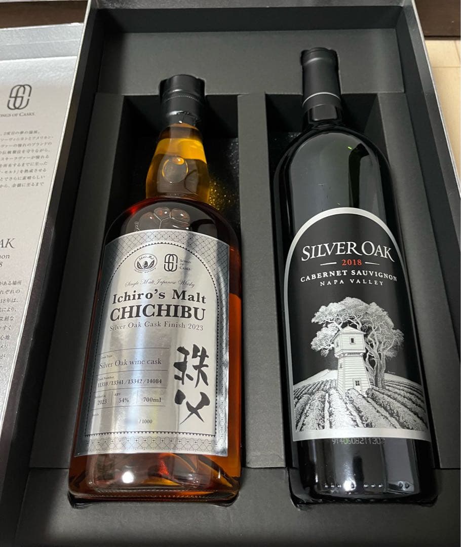 イチローズモルト　シルバーオーク　2023