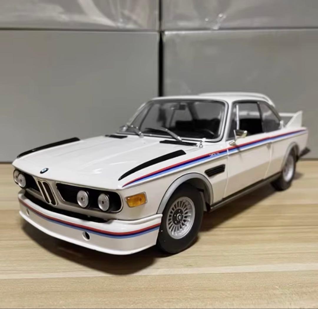 BMW 30 CSL 1/18 スケールモデルミニカー