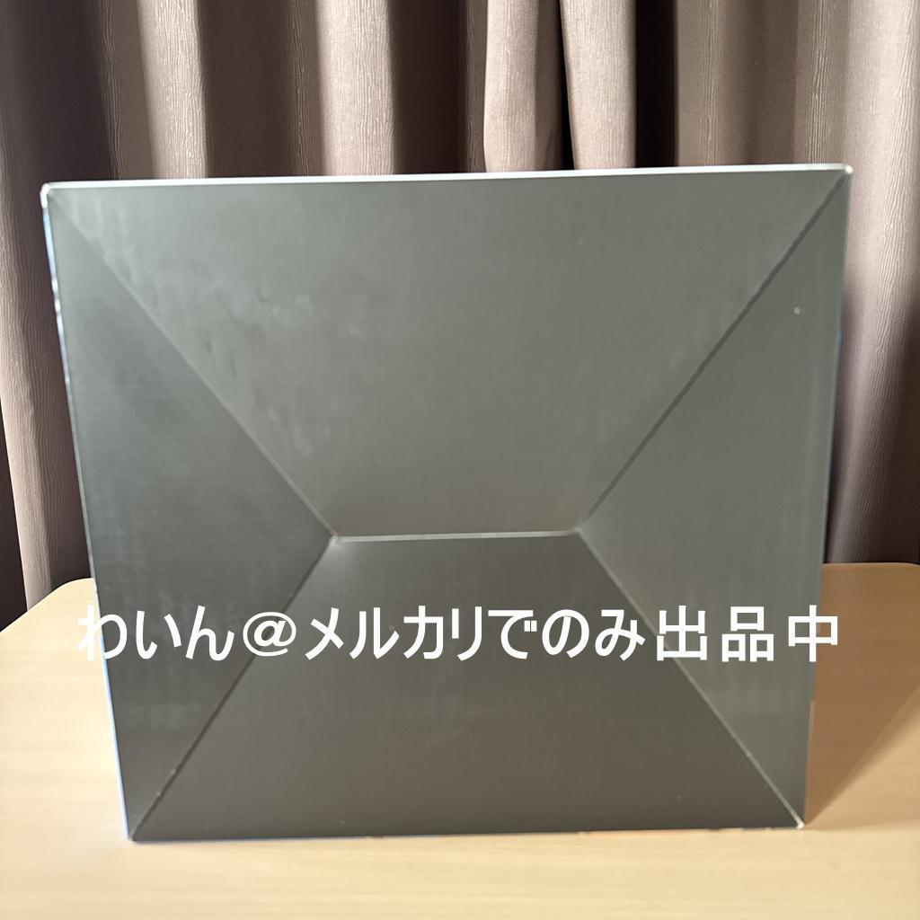 特典付 アズールレーン ボルチモア スプレンディッド・ギアVer. フィギュア