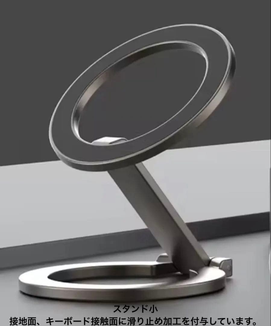 オーダーメイド 19mm &17mm BT無線KeyballBLE