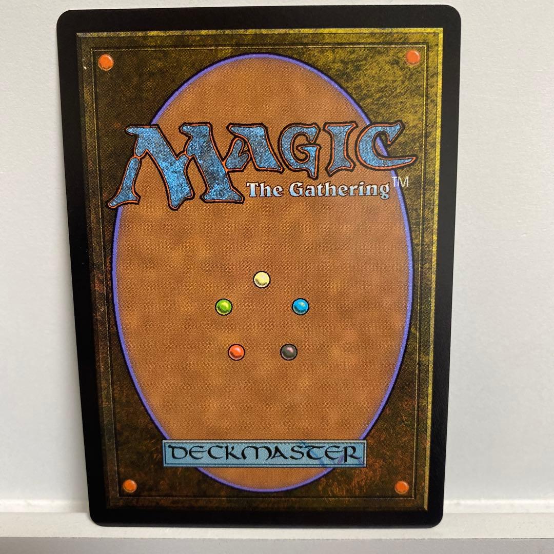 MTG 司書、ワン・シー・トン 日本語版