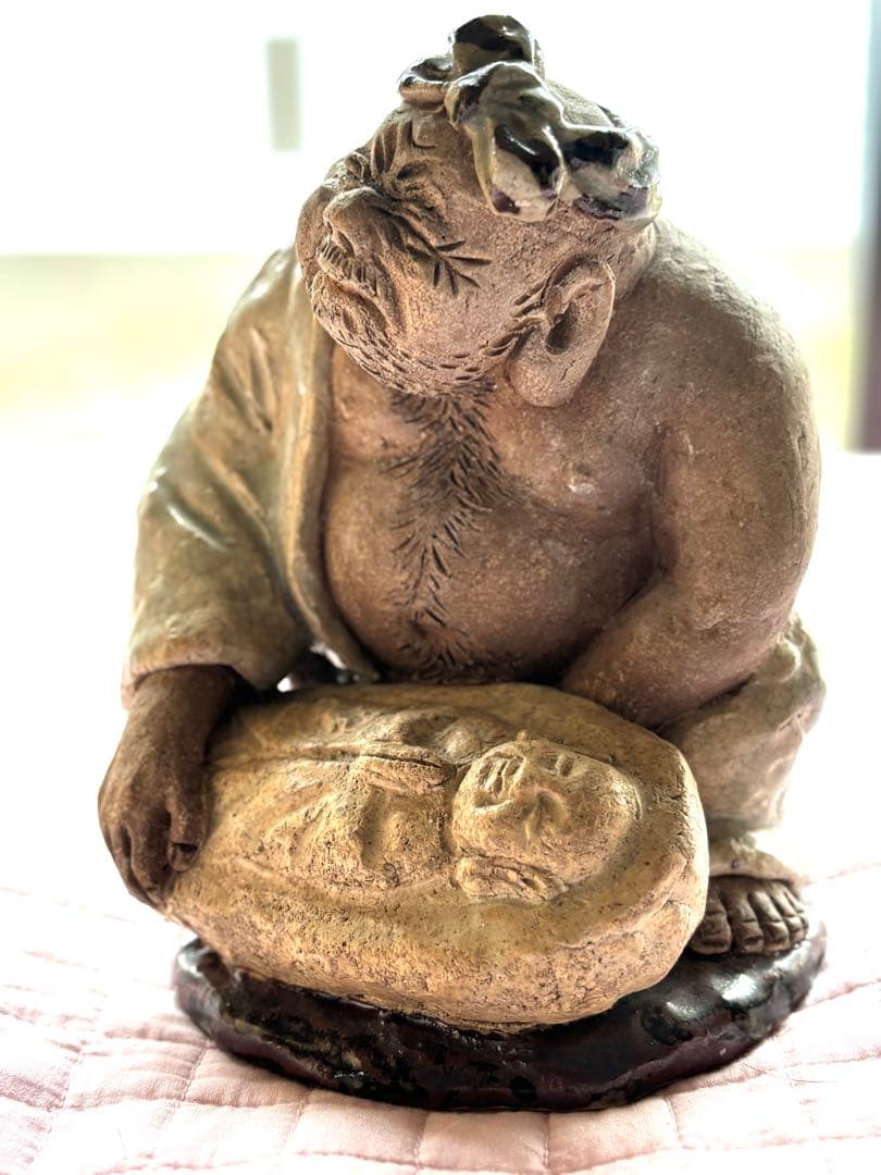 増田重幸作　陶器製人物像 「南無三宝」 木箱付き