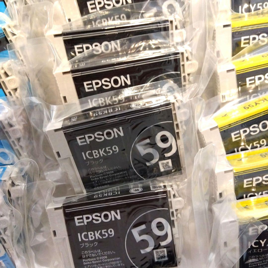 新品★エプソン IC4CL59 大量 インク カートリッジ 4色セット