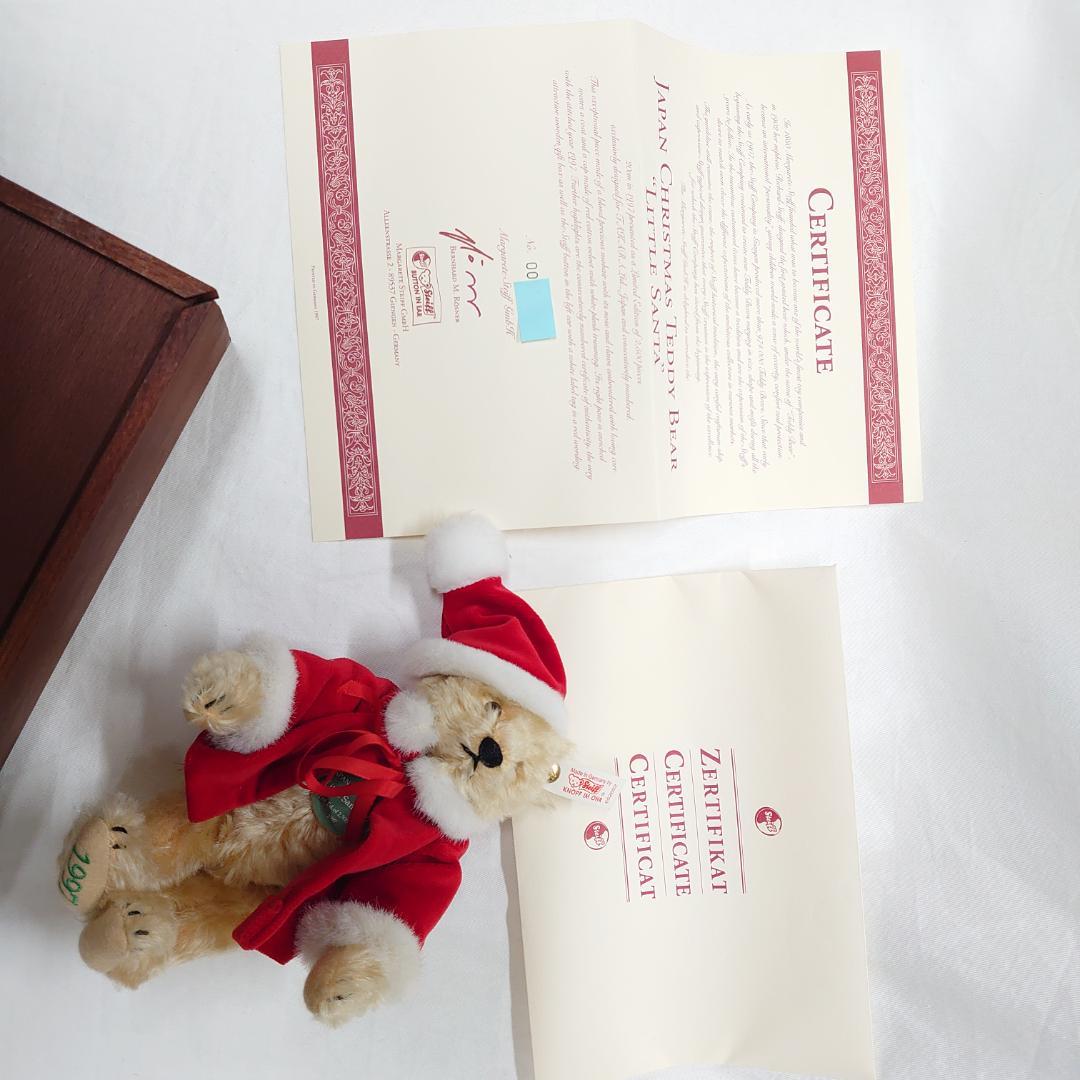 シュタイフ　Little Santa '97 テディベア 1997年