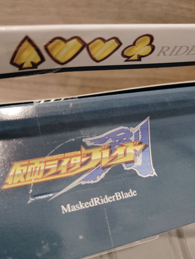 新品 仮面ライダー剣 俳優写真パネル 剣崎一真 椿隆之 仮面ライダーブレイド