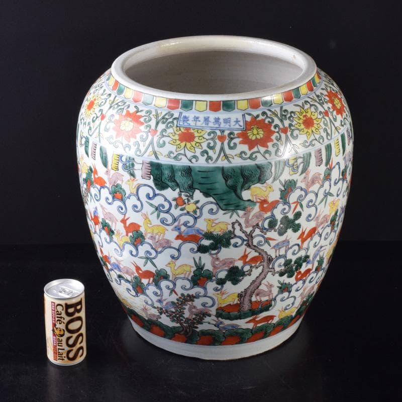 中国　大明萬暦年製　五彩　百鹿文　大壷　M　7312A