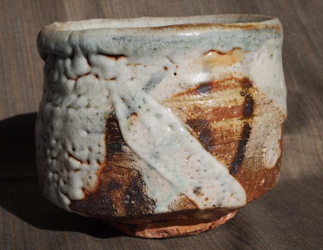 人気作家★熊野九郎右衛門★熊志野茶碗【大】★箱無し