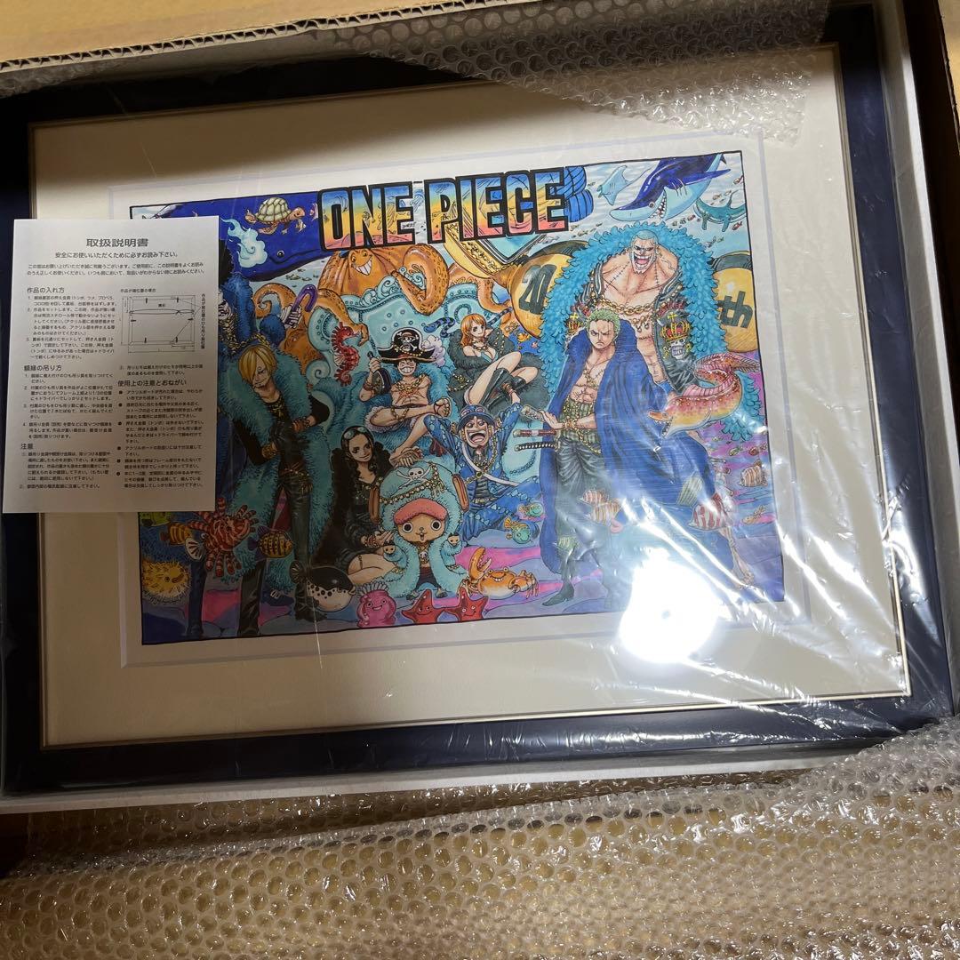 ワンピース　連載20周年記念　高級複製原画