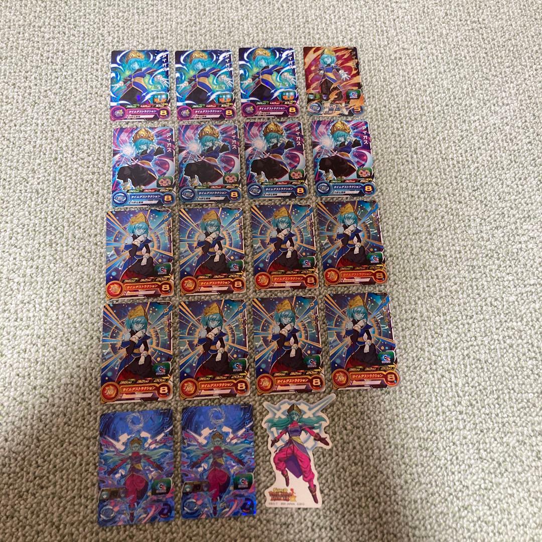 スーパードラゴンボールヒーローズ アイオス　フルコンプ　アイオスグッズ