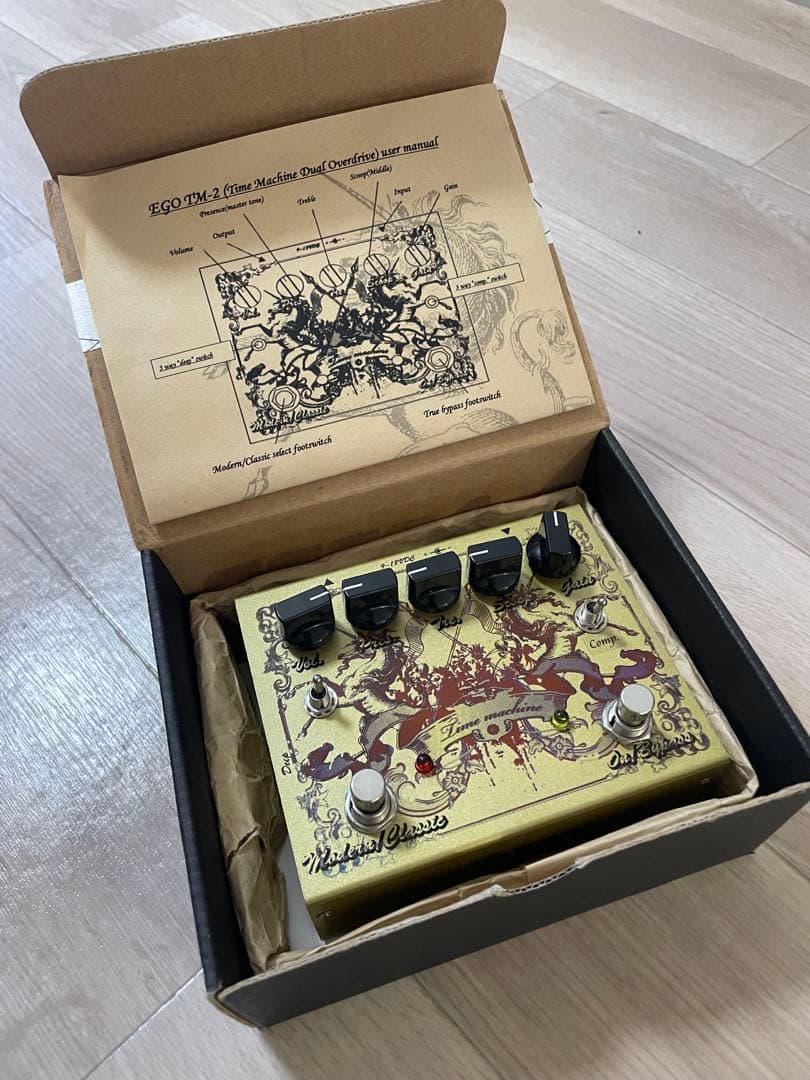 EGO TM2 オーバードライブ