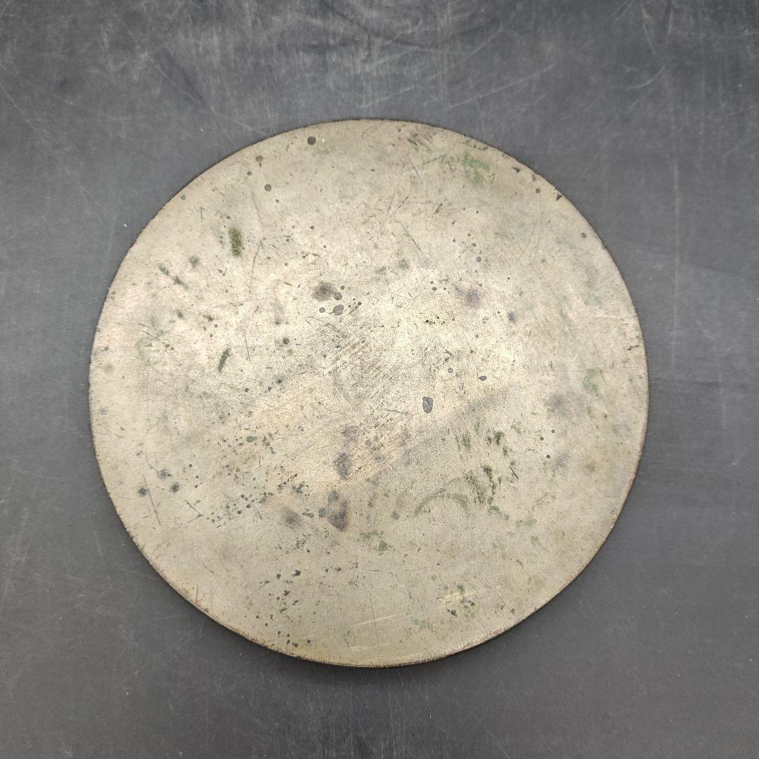 天下一銘　蓬菜鏡　鶴亀松文　古銅鏡　古美術　径約10.7cm×高さ約1.8cm