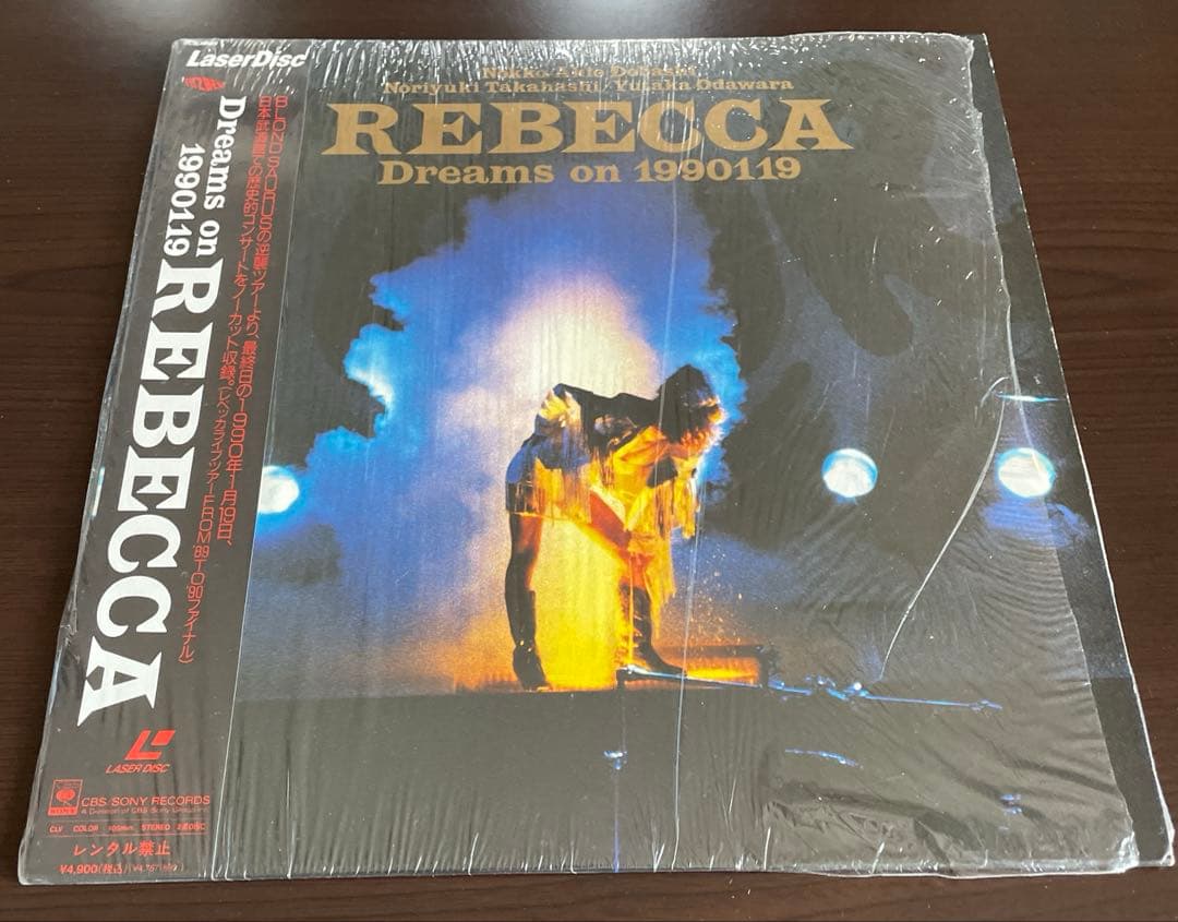 レベッカ LD 7枚 REBECCA ★ NOKKO