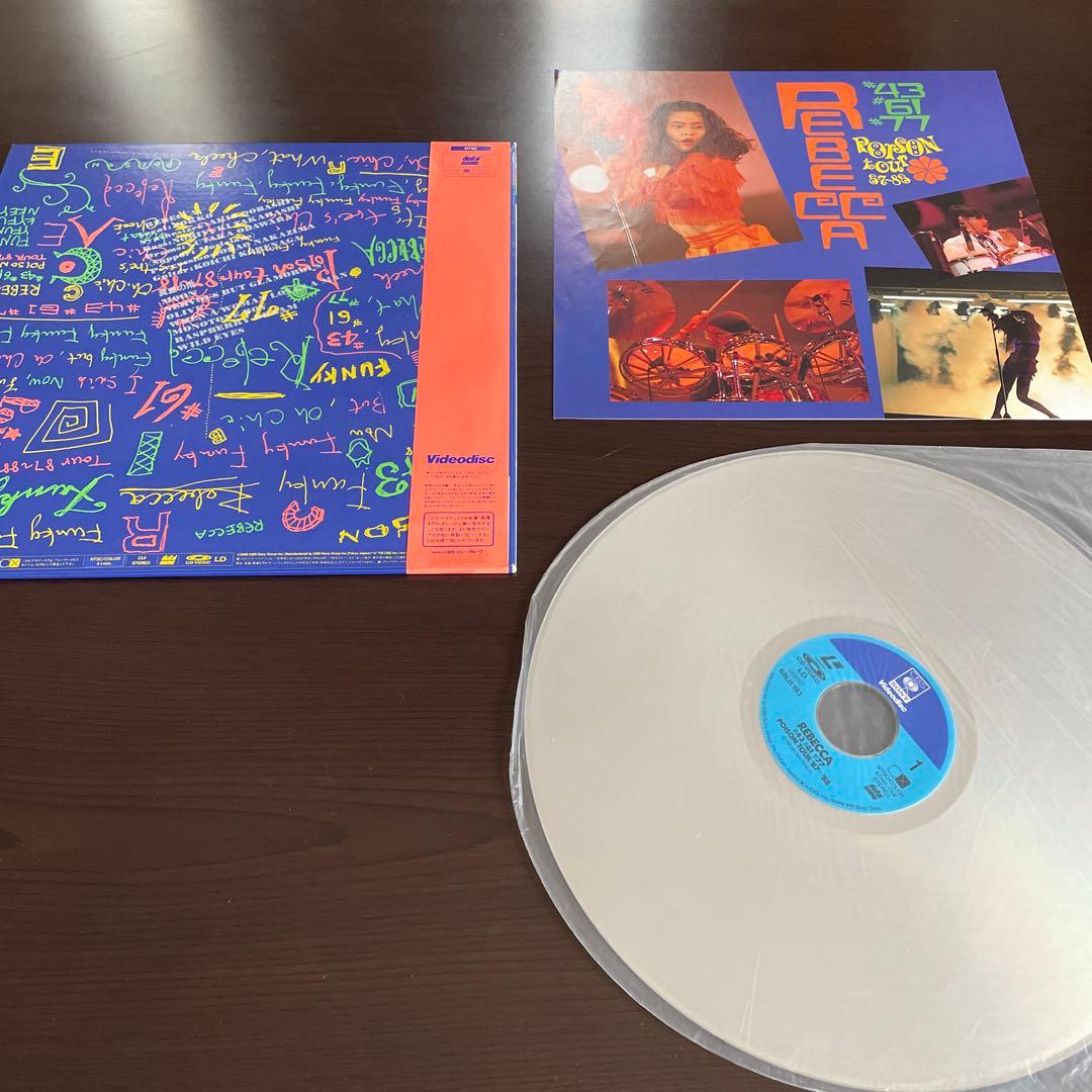 レベッカ LD 7枚 REBECCA ★ NOKKO