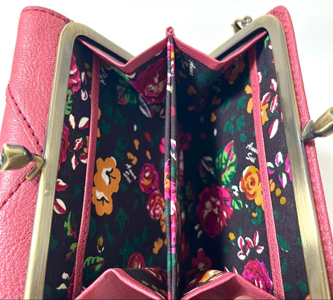 Sherry様ANNA SUI 財布 三つ折り ローズウッド 薔薇 バラ ピンク