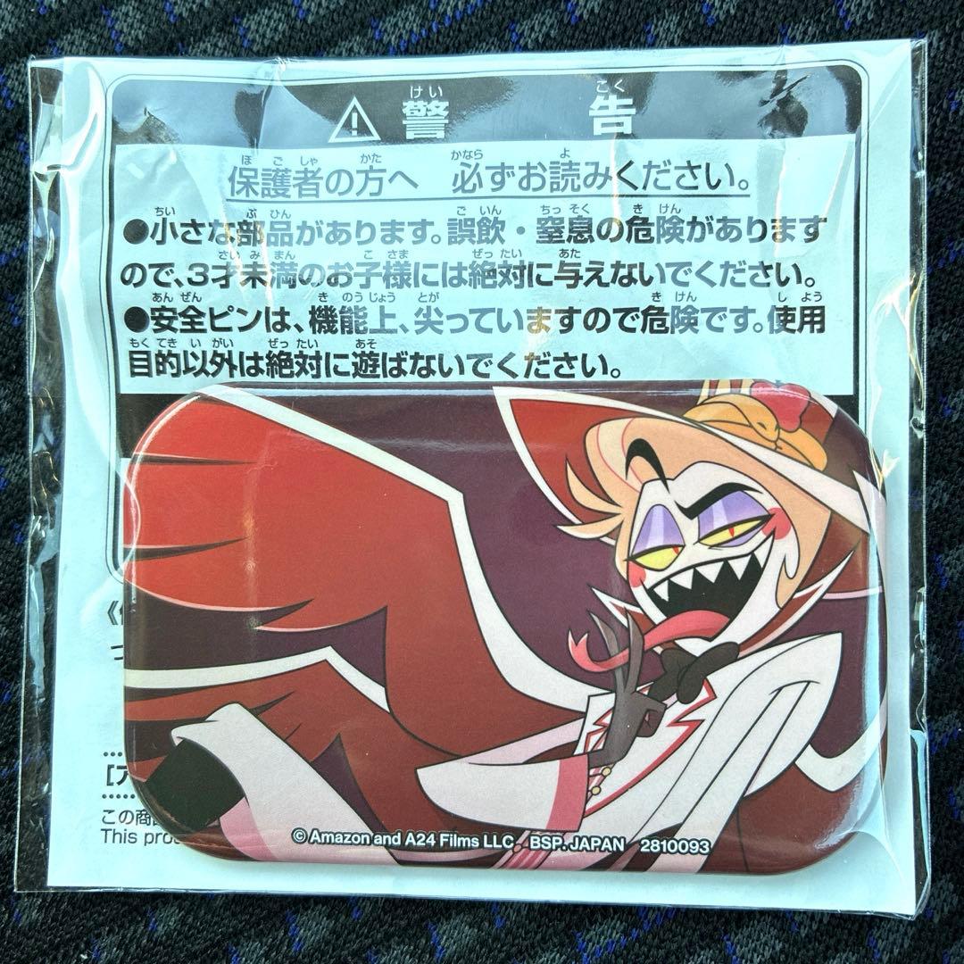 【新品未開封】ハズビンホテル スクエア 缶バッジ ルシファー ２個