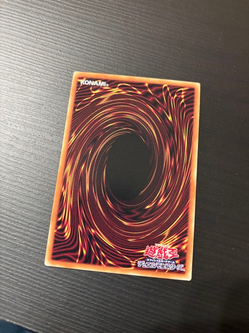 The Fallen&The Virtuous プリズマ