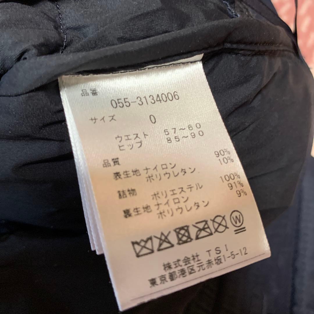 ☆ちびた☆ パーリーゲイツ セットアップ