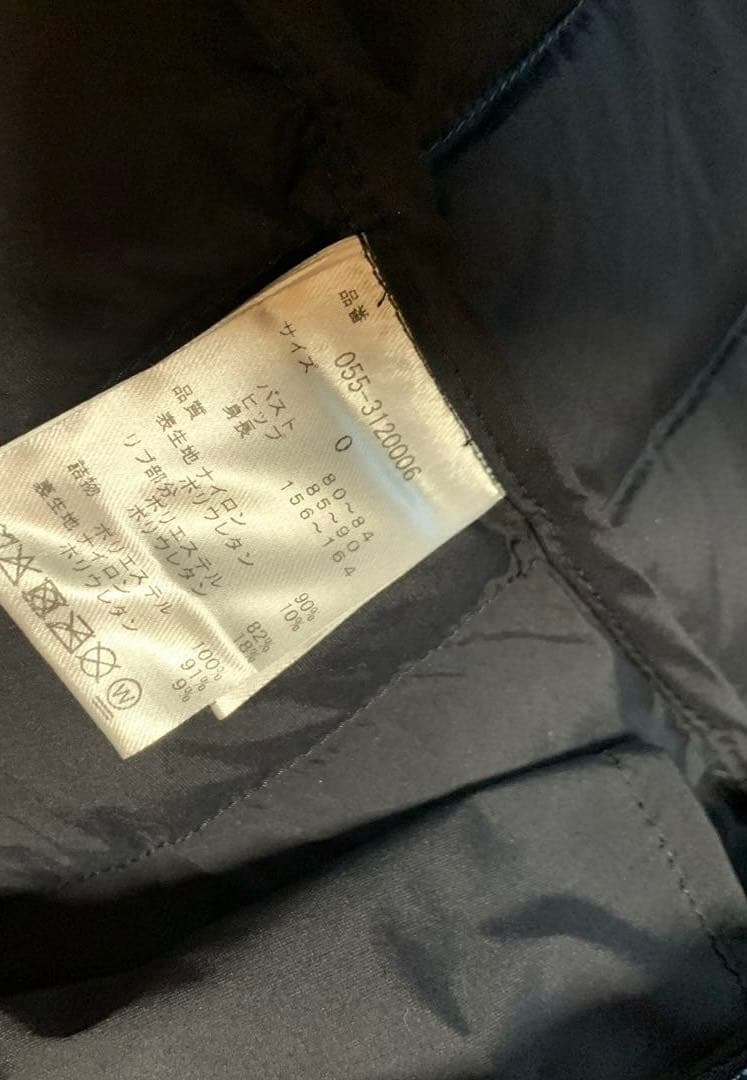 ☆ちびた☆ パーリーゲイツ セットアップ