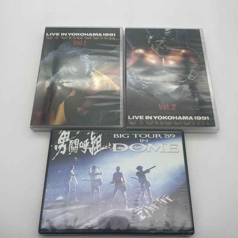 黒檀無垢材精彫 木製魚形彫刻 ダークブラウン