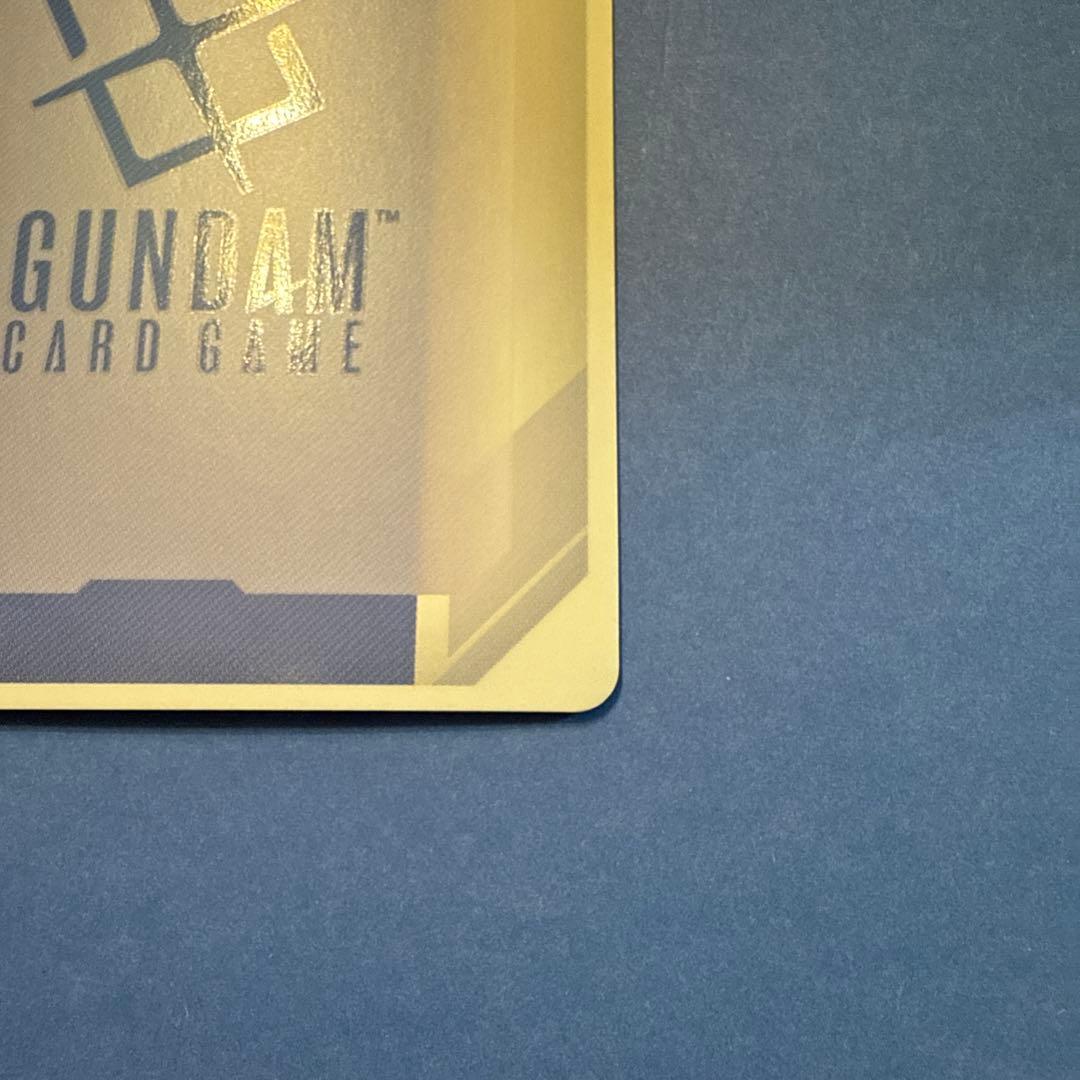 ガンダムルブリス　 プロモ ガンダムカード チャンピオンシップ 参加賞パック