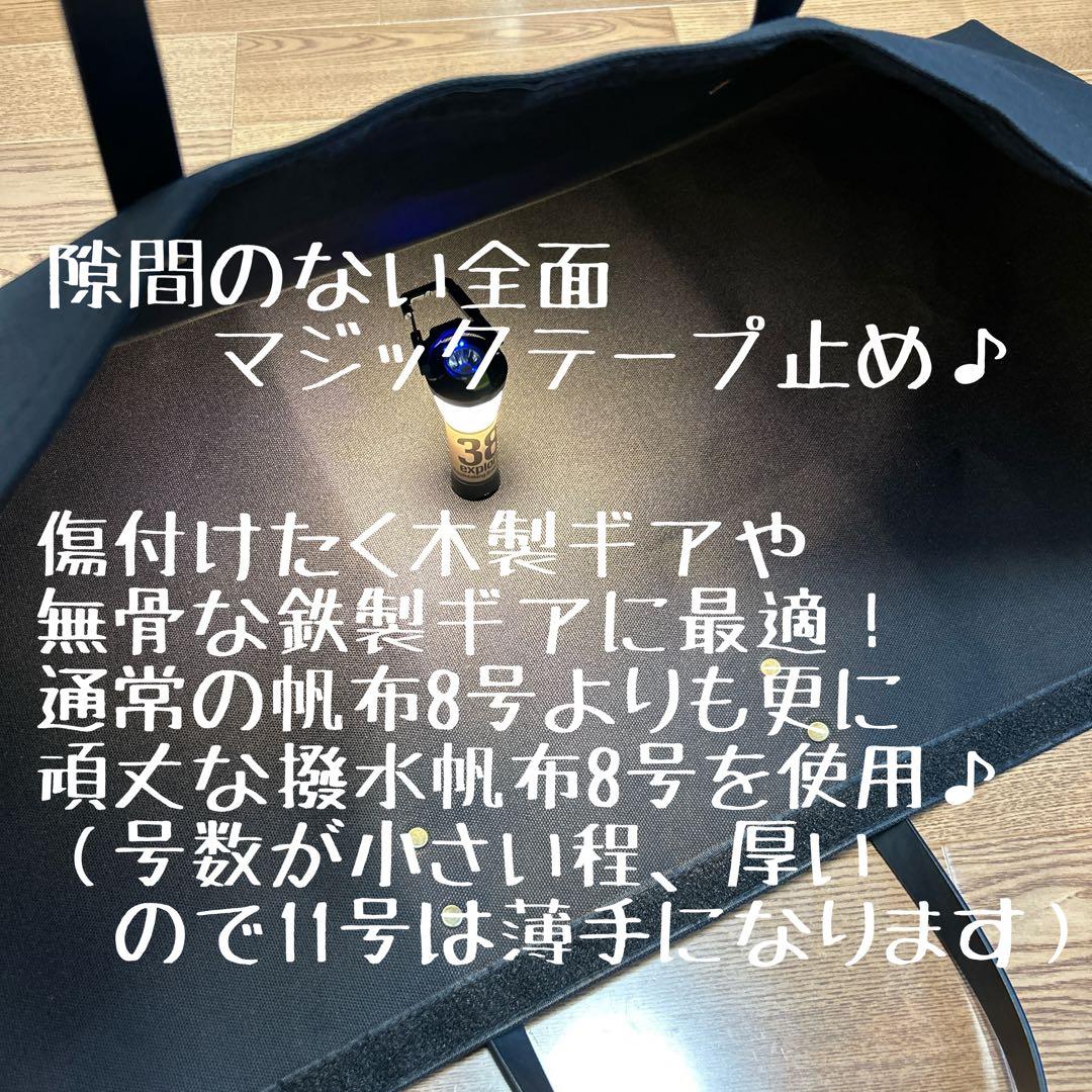 exTENsion_no_SITA＋SBS KIT用バッグ& よこにょい用ケース