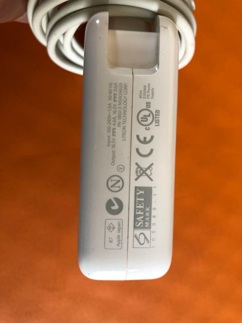 85W MagSafe電源アダプタ (L字型コネクタ付き)