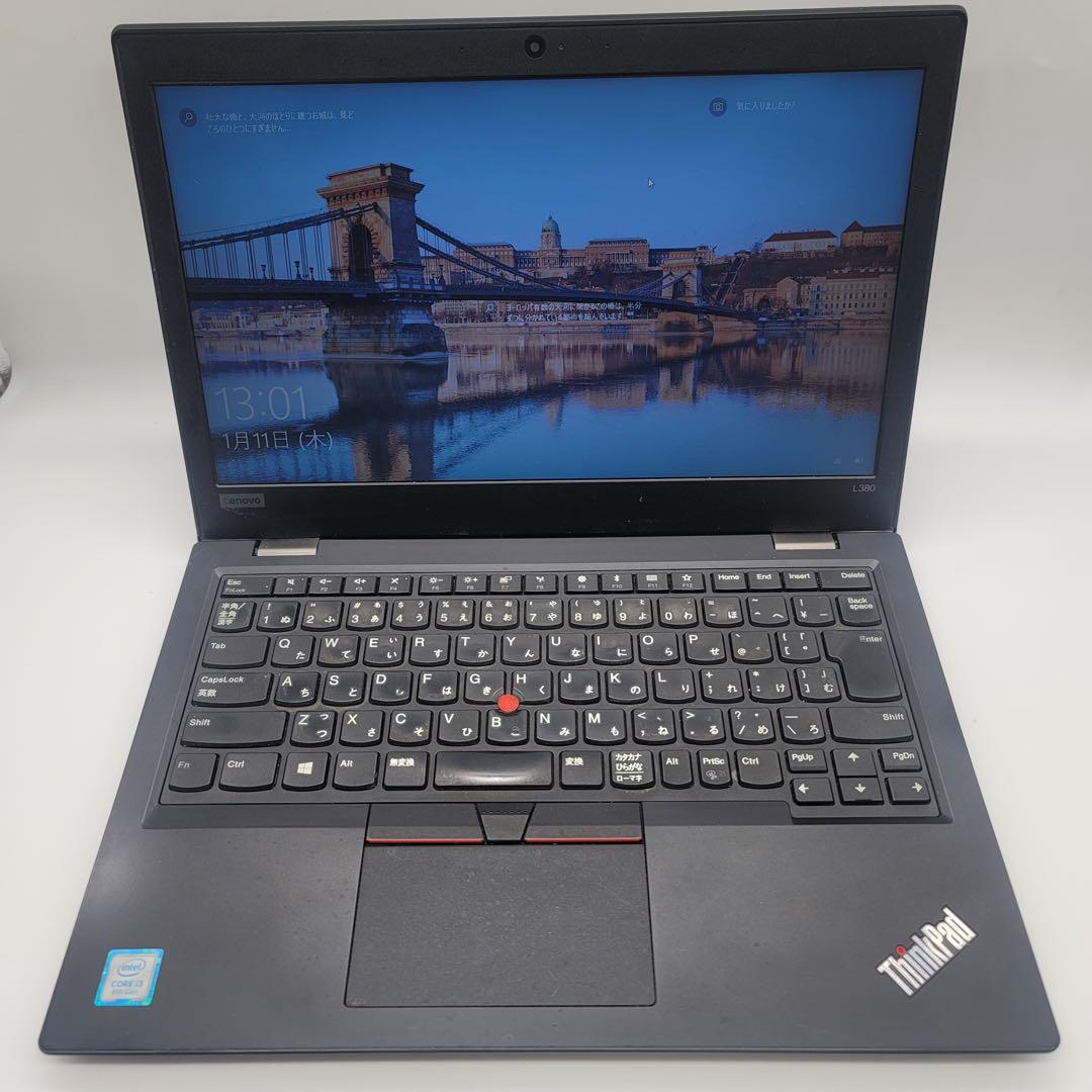 Lenovo ThinkPad L380 | 第8世代 Core i3 |128
