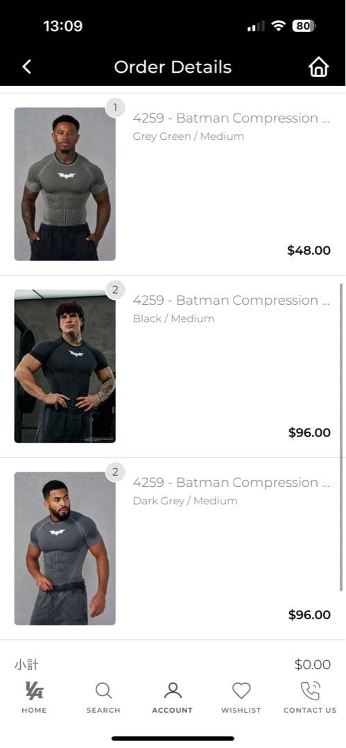 【新品未開封】  Batman Compression black