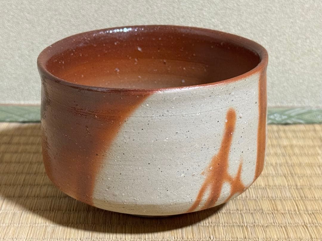 備前焼　人間国宝　山本陶秀　緋襷茶碗