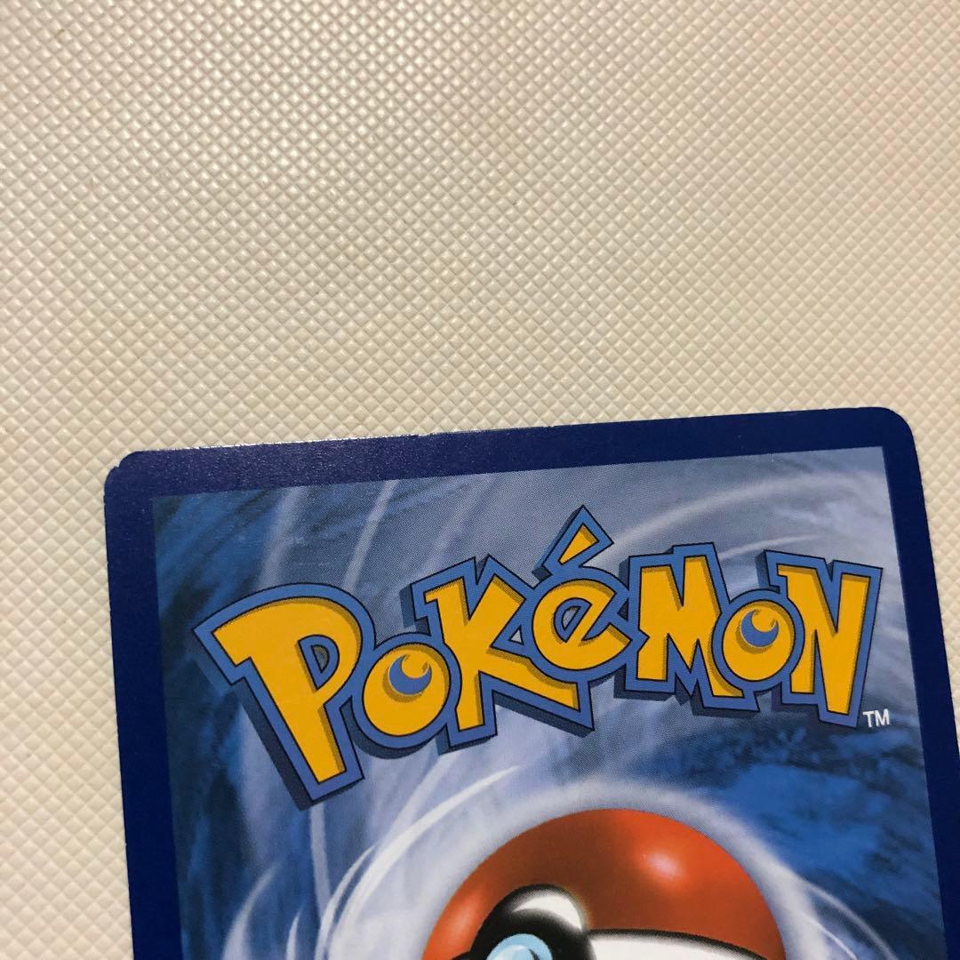 ポケモンカード SR UR RR リバホロ 英語版 海外版 MサーナイトEX 他