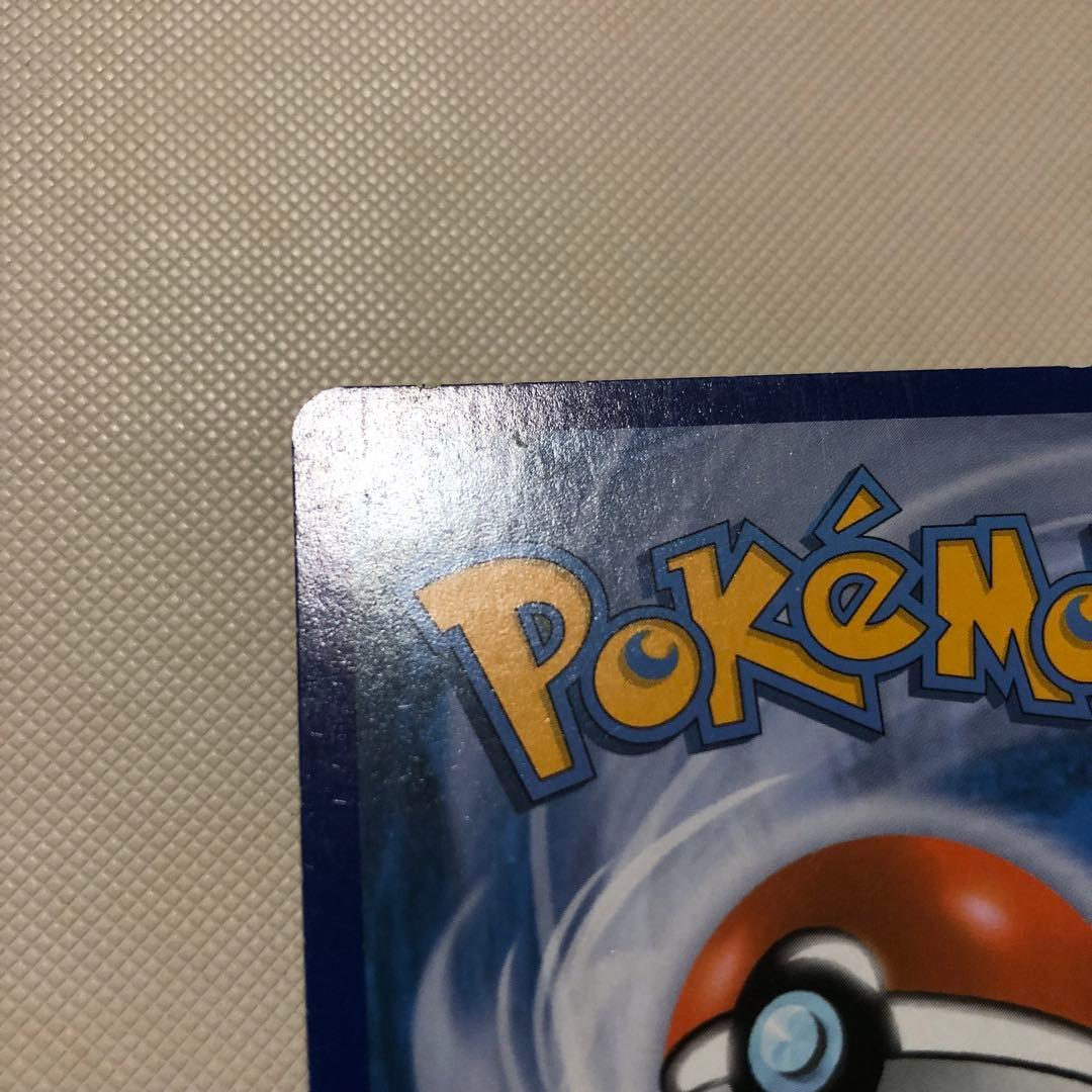 ポケモンカード SR UR RR リバホロ 英語版 海外版 MサーナイトEX 他